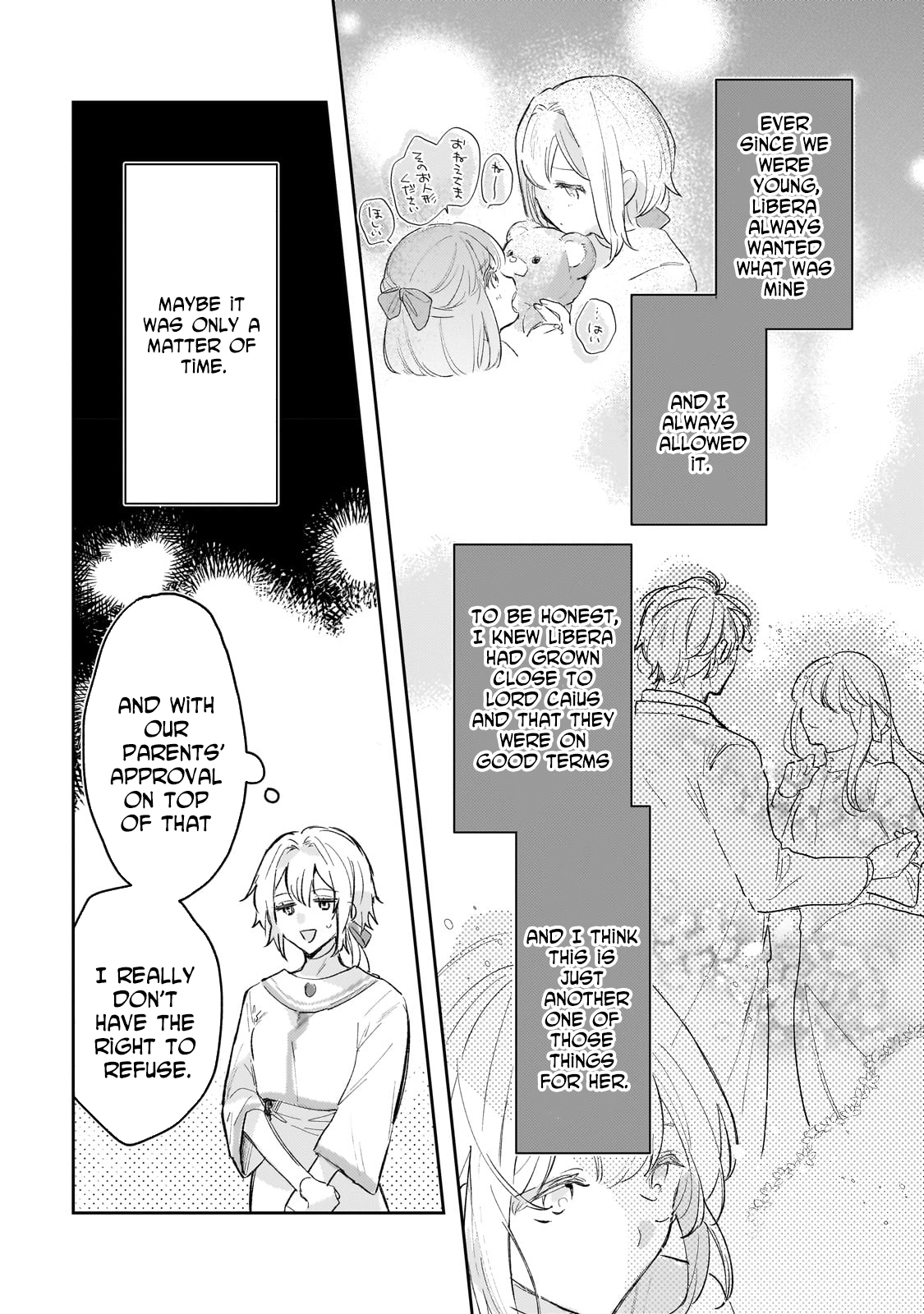 Former Court Alchemist’s Relaxed Frontier Life. Chapter 1 Page 16